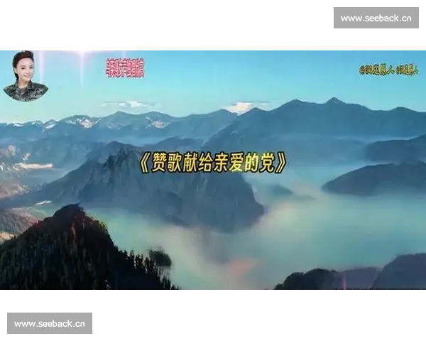 《我爱你中国亲爱的母亲》致敬祖国母亲的深情歌颂与不朽赞歌